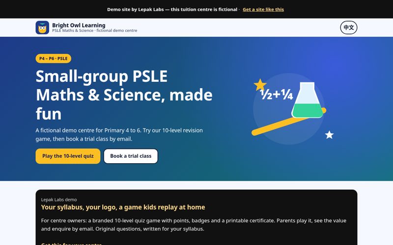 Tuition centre site preview